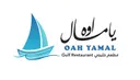 اوه يامال - الخبر - كورنيش الخبر